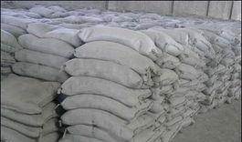 廠家直銷高鋁耐火水泥——鞏義瑞達，專業可靠的耐火材料選擇