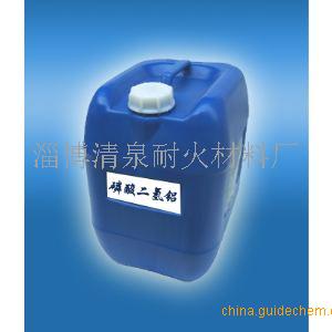 淄博清泉耐火材料廠 專業鑄就品質，創新引領未來