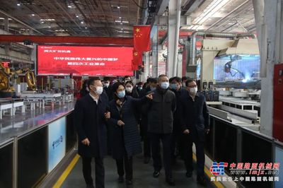 江小涓、辛國(guó)斌赴三一集團(tuán)調(diào)研 聚焦物料搬運(yùn)裝備制造高質(zhì)量發(fā)展
