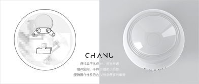 廈門(mén)高性?xún)r(jià)比產(chǎn)品設(shè)計(jì)公司推薦，專(zhuān)業(yè)圖文設(shè)計(jì)制作，值得信賴(lài)的選擇