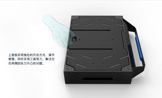 中科院計算所 產品設計中的電腦圖文設計與制作