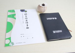 涪陵主題筆記本 真本源數碼圖文引領筆記本設計與批發新潮流